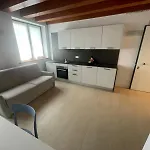 Domus דירה *